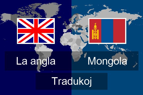  Mongola Tradukoj