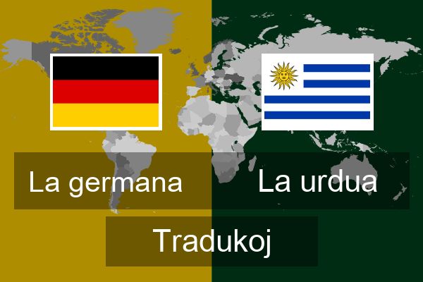  La urdua Tradukoj