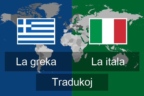  La itala Tradukoj