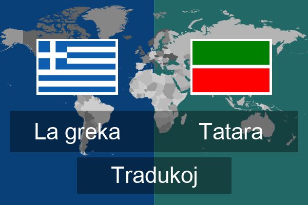  Tatara Tradukoj