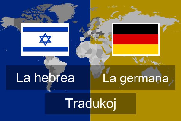  La germana Tradukoj