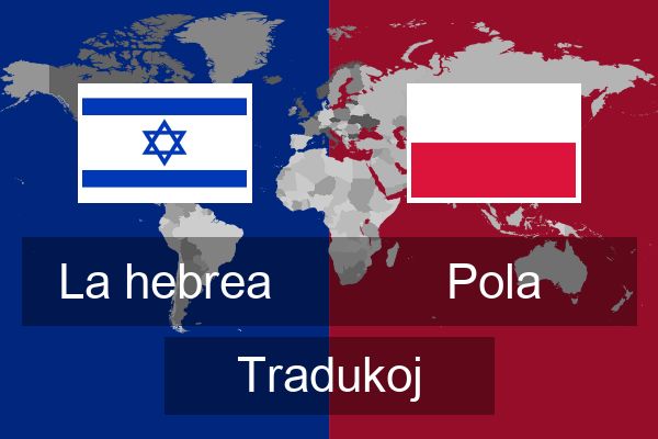  Pola Tradukoj