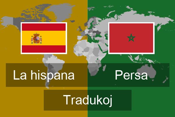  Persa Tradukoj