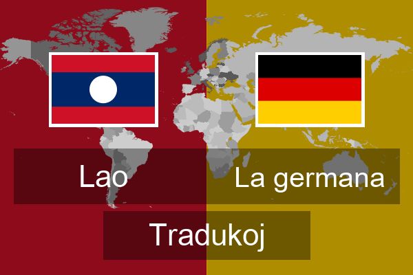  La germana Tradukoj