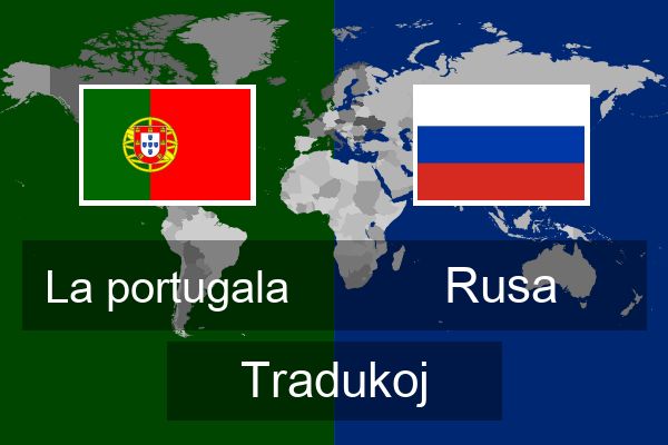  Rusa Tradukoj