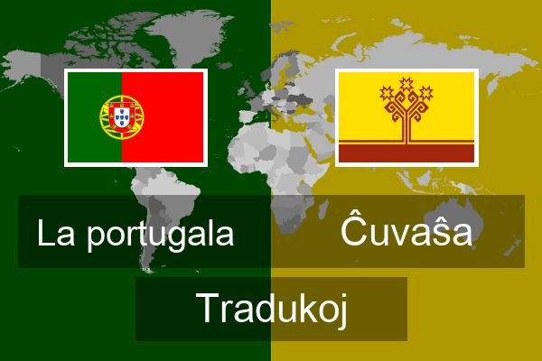  Ĉuvaŝa Tradukoj