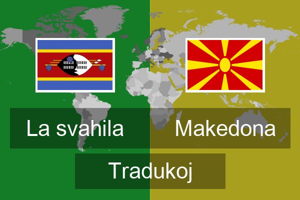  Makedona Tradukoj