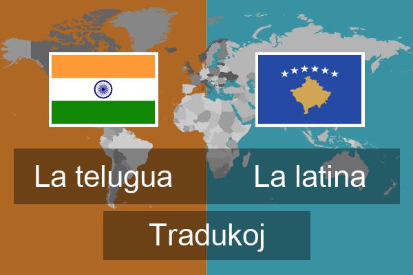  La latina Tradukoj