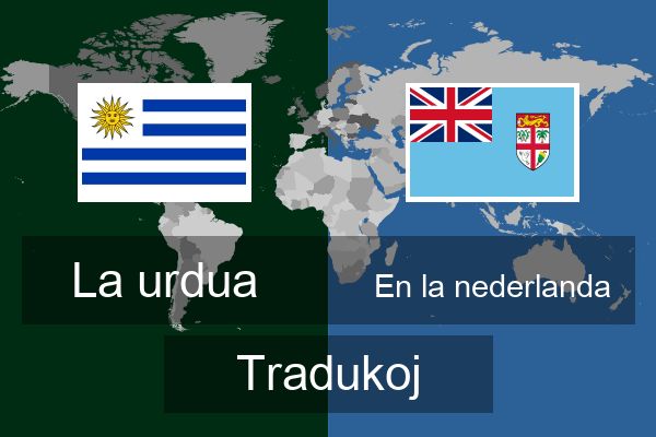  En la nederlanda Tradukoj