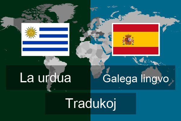  Galega lingvo Tradukoj