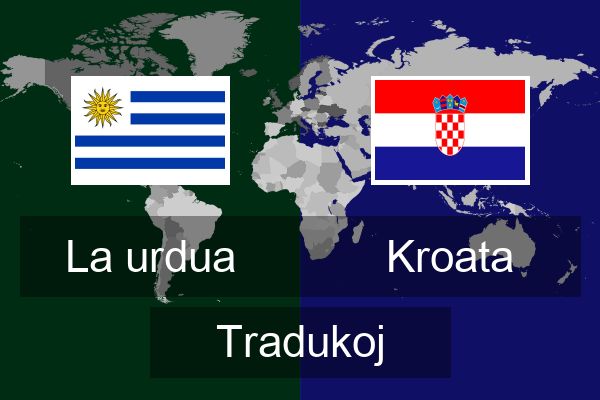  Kroata Tradukoj