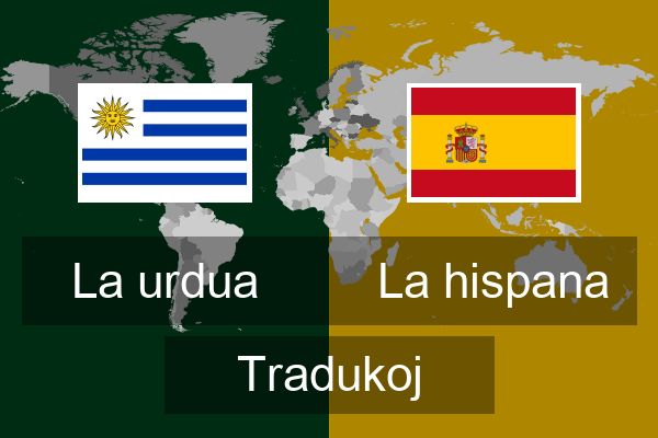  La hispana Tradukoj
