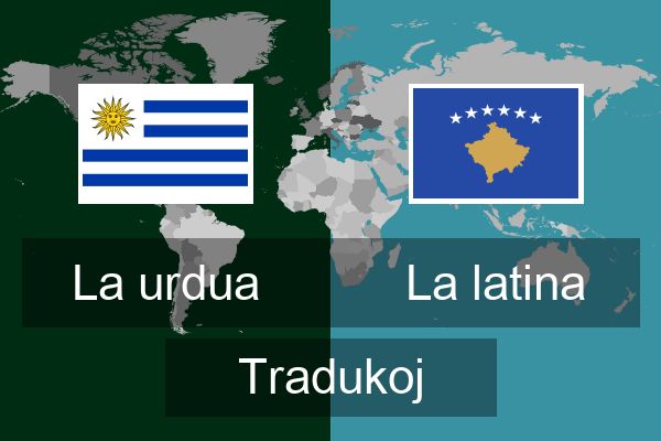  La latina Tradukoj