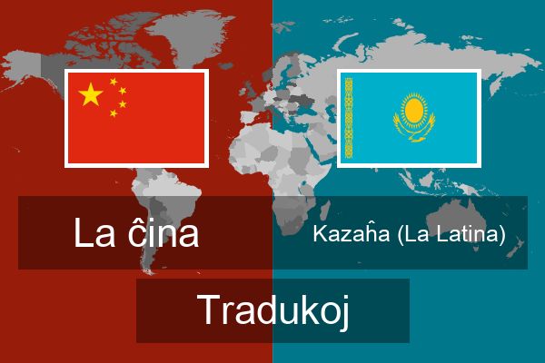  Kazaĥa (La Latina) Tradukoj