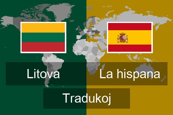  La hispana Tradukoj