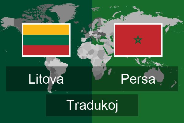  Persa Tradukoj