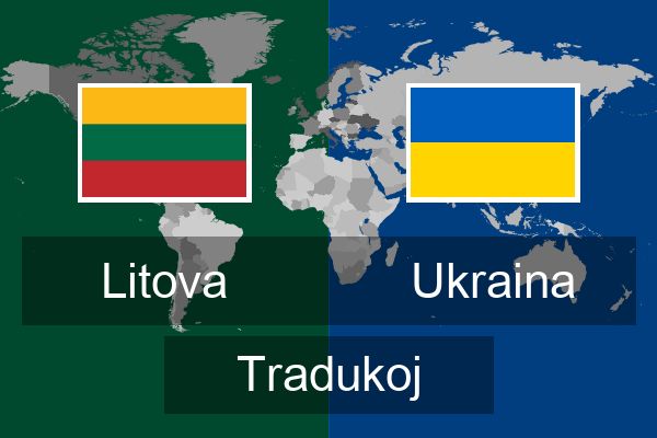  Ukraina Tradukoj