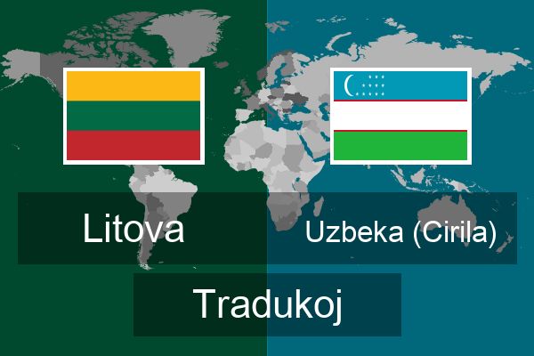  Uzbeka (Cirila) Tradukoj