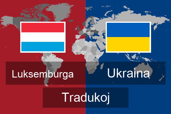  Ukraina Tradukoj