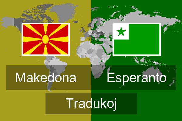  Esperanto Tradukoj