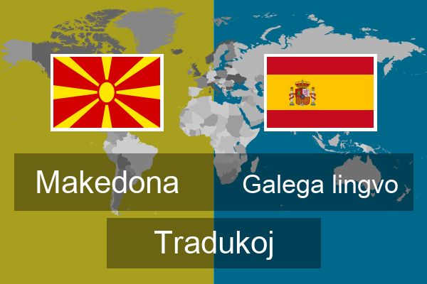  Galega lingvo Tradukoj