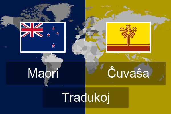 Ĉuvaŝa Tradukoj