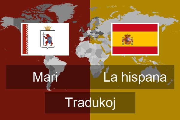  La hispana Tradukoj