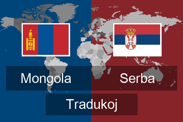  Serba Tradukoj