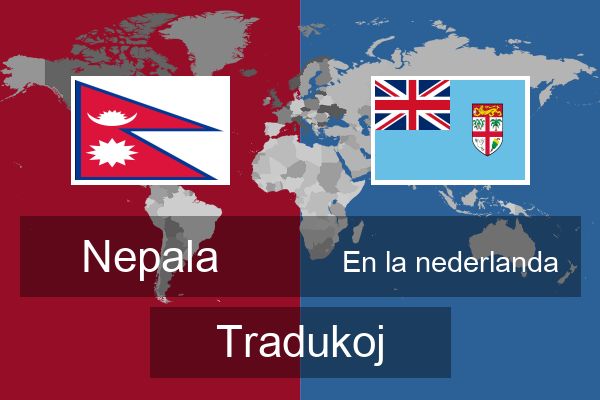  En la nederlanda Tradukoj