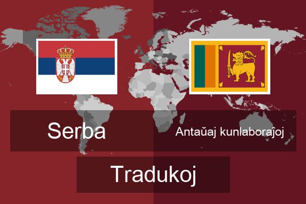  Antaŭaj kunlaboraĵoj Tradukoj