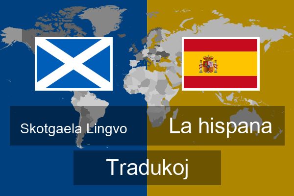  La hispana Tradukoj