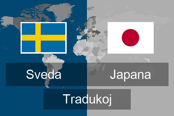  Japana Tradukoj