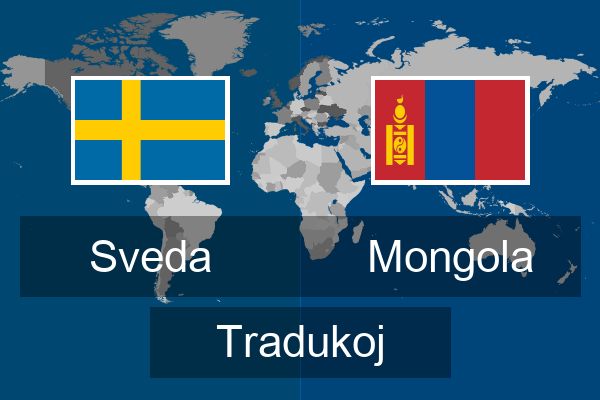  Mongola Tradukoj