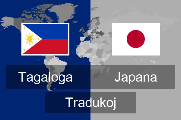  Japana Tradukoj
