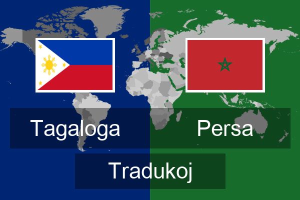  Persa Tradukoj