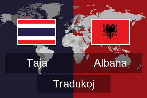  Albana Tradukoj