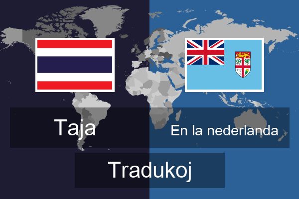  En la nederlanda Tradukoj