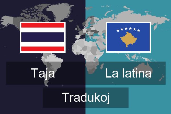  La latina Tradukoj