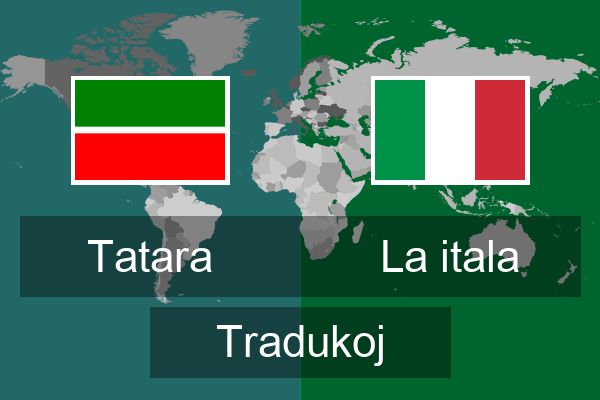  La itala Tradukoj