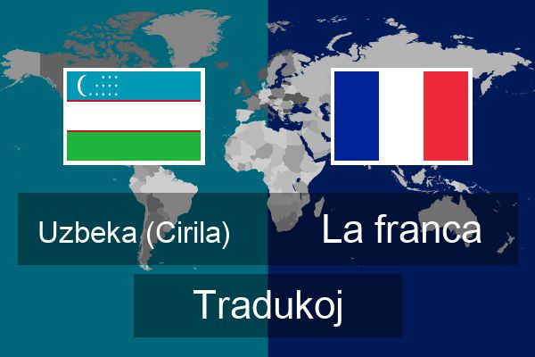  La franca Tradukoj