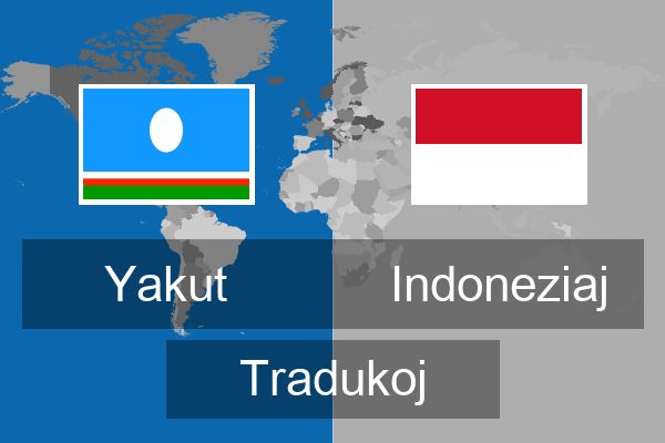  Indoneziaj Tradukoj
