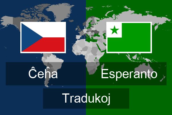  Esperanto Tradukoj