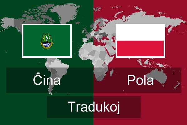  Pola Tradukoj
