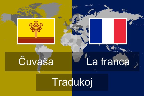 La franca Tradukoj