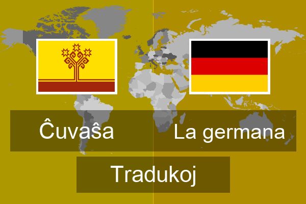  La germana Tradukoj