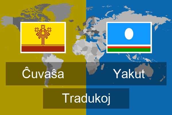  Yakut Tradukoj