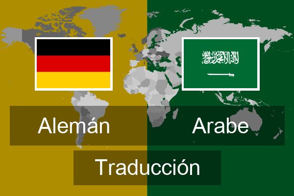  Arabe Traducción