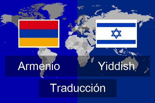 Yiddish Traducción
