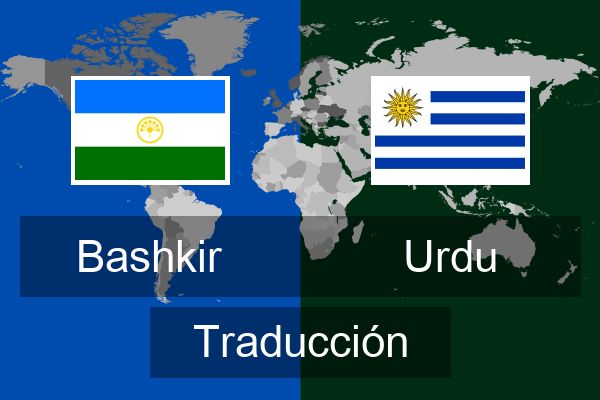  Urdu Traducción