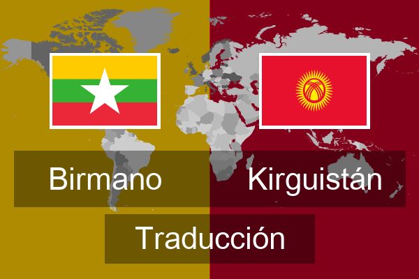  Kirguistán Traducción